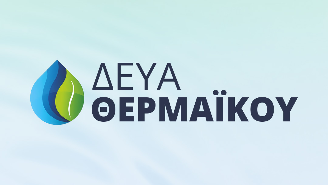 Deya Thermaikou Logo