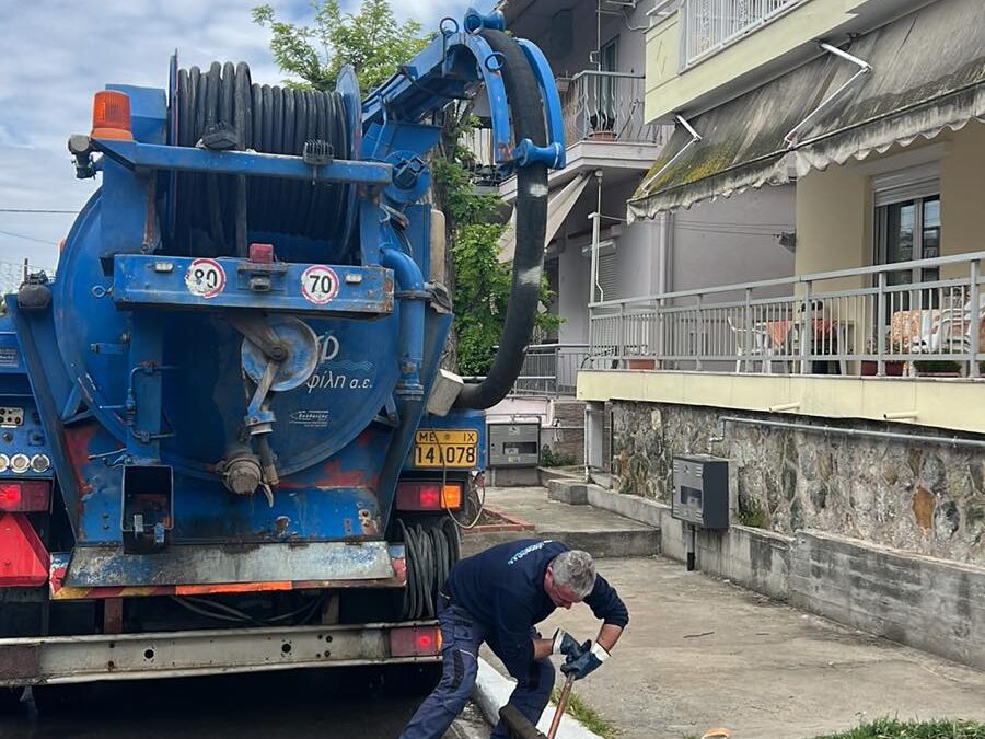 Well cleaning in the Municipal Unit of Michaniona
