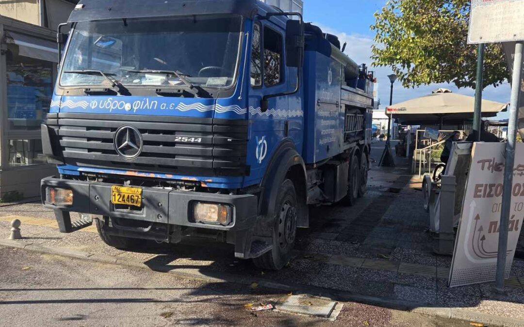 Manhole Cleaning in the Municipal Unit of Perea